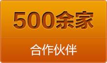 簡(jiǎn)單的說這種全自動(dòng)切管機(jī)大大解放了勞動(dòng)力，不管送料或者切割全是自動(dòng)化處理。操作人員一旦設(shè)定切割要求程序，便可以順利