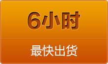 中思科技全自動(dòng)切管機(jī)，從不同視角出發(fā)，看到客戶更多的需求， 就在更方面不斷的滿足，并且創(chuàng)造出來的全自動(dòng)彎管機(jī)，夠?qū)I(yè)，大品牌，是值得信賴的好產(chǎn)品，定會(huì)給客戶今后的發(fā)展帶來更大更加更有意義的價(jià)值， 全自動(dòng)彎管機(jī)與您同行，順應(yīng)時(shí)代的發(fā)展，是當(dāng)今市場(chǎng)最大的趨勢(shì)，